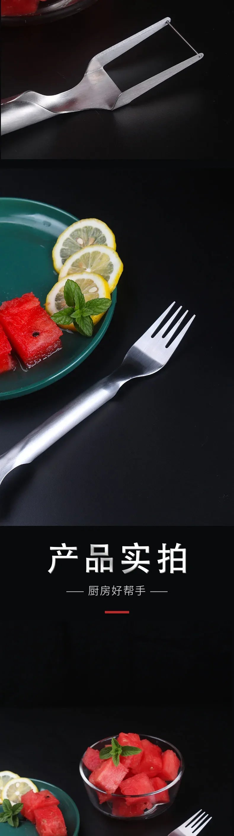 Multifunctional Fruits Peeling Spoon Mango Meat Separator Cutter  Kitchen Gadgets Fruits Watermelon Cutting Digging Gadgets