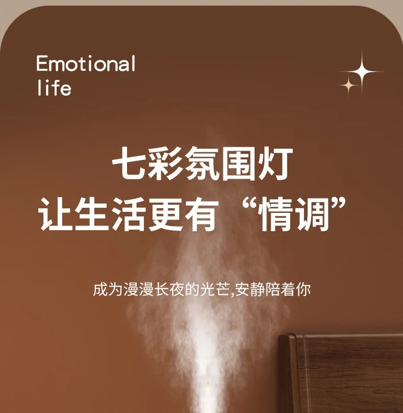 2026 New Mini Rechargeable Wall Mount Auto Aroma Diffuser Timed Fragrance Dispenser Bedroom Bathroom Odor Remover