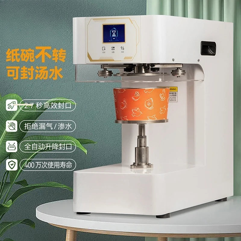 Factory Direct 2026 Commercial Easy-Tab Can Paper Bowl Sealing Machine Easy-Pull Lid Can Sealing Machine