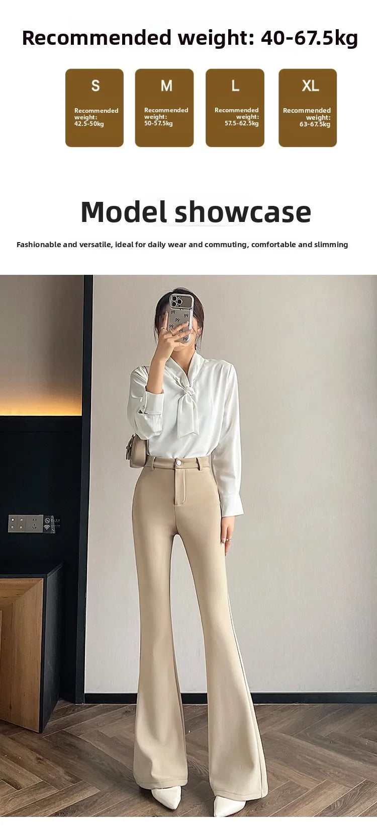 Slimming Flared Pants High Waist Elastic Suit Casual Spring Women's Sle Covering Meat Thin Long Trousers Casual Pants