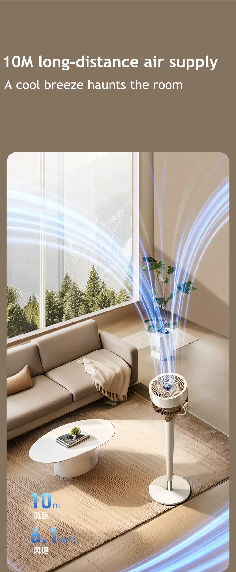 Air Circulation Fan Electric Fan Household Quiet Vertical Floor Fan Big Wind New Desktop turbo Fan Timing Remote Control