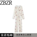 Early Autumn New Fashion Design Printed Long Sleeve V-Neck Zipper Onesie Women's High Waist Straight Leg Pants Suit