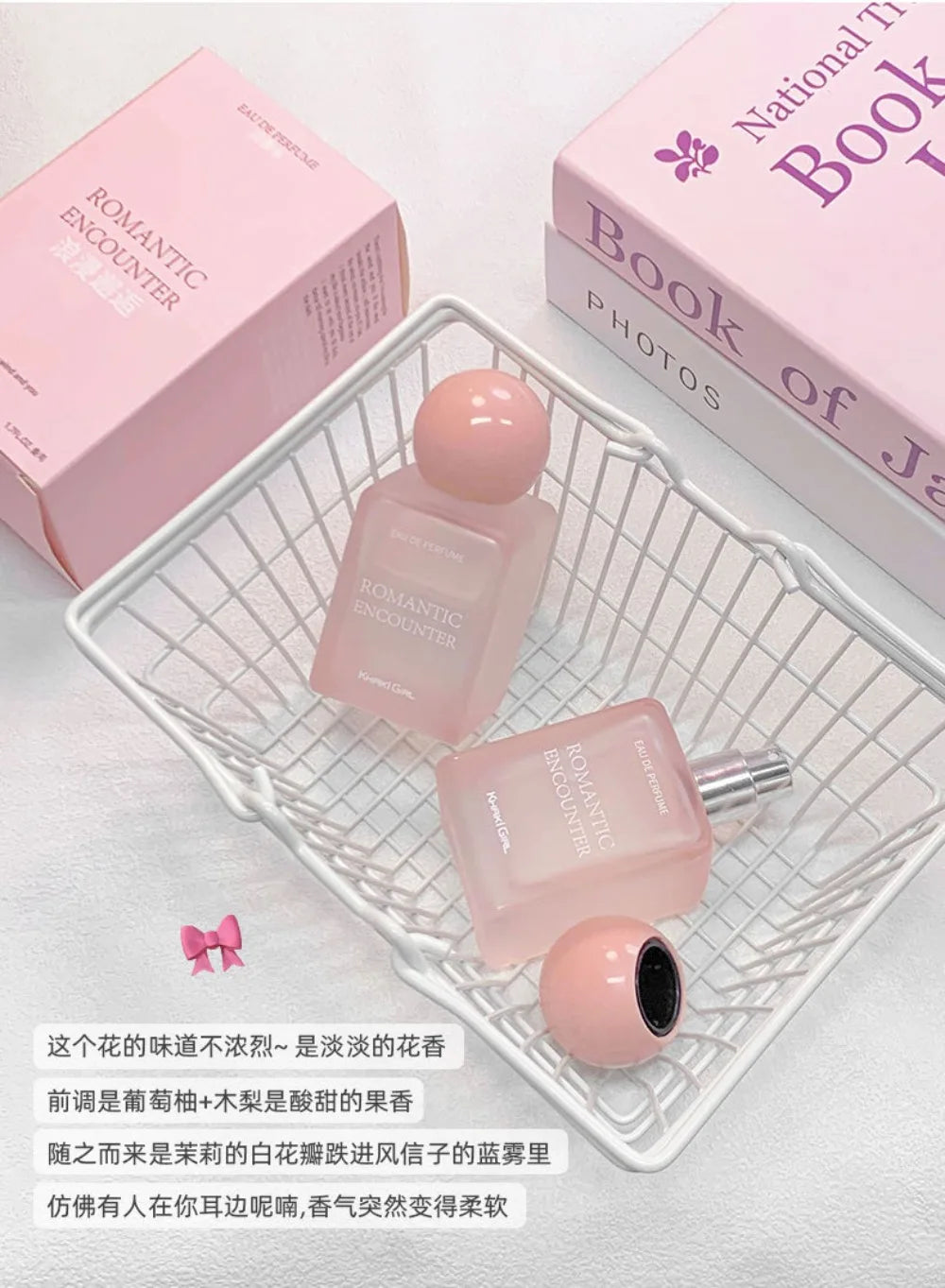 Romantic Encounter Perfume for Women 50ML EDP Long Lasting Fruity Woody Floral Fragrance Elegant Girly Scent For Daily Use Date