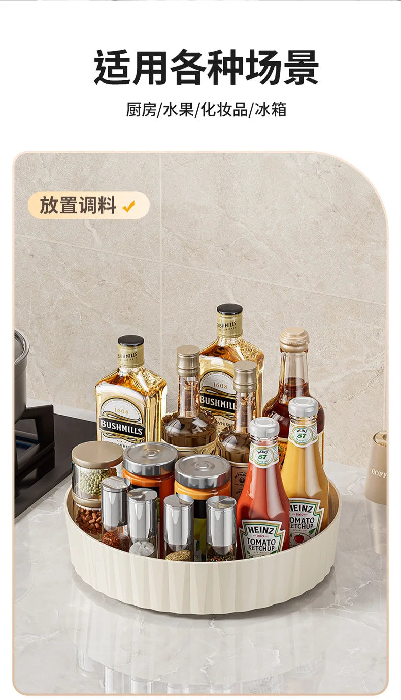 Rotating Kitchen Storage Rack Multi-Functional Desktop Organizer for Cosmetics And Seasonings Entrance Home Organization Box