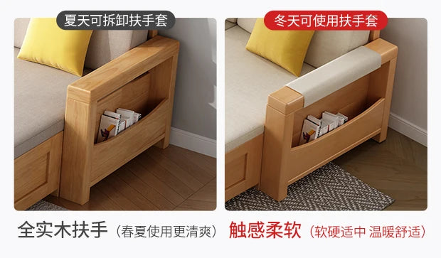 solid wood sofa simple modern living room winter and summer dual-purpose corner combination storage sofa