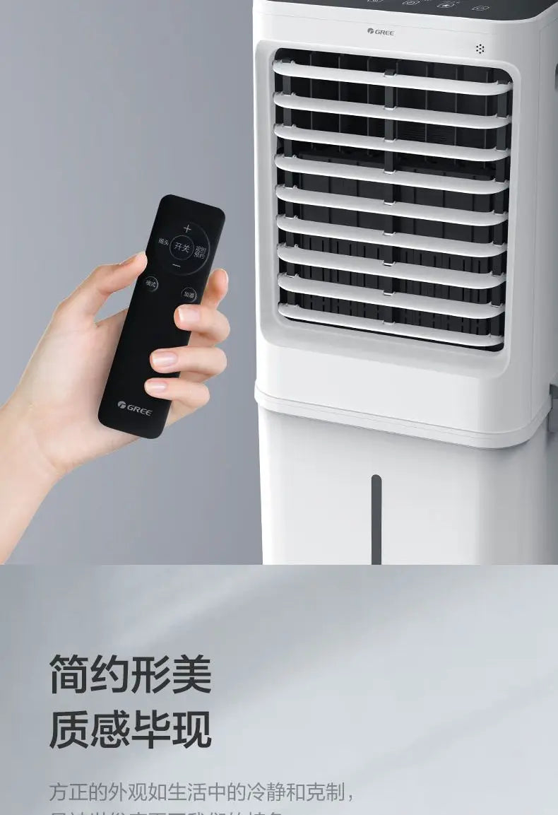 Air conditioning fan water cooling 60L mobile remote control office home commercial industrial humidification