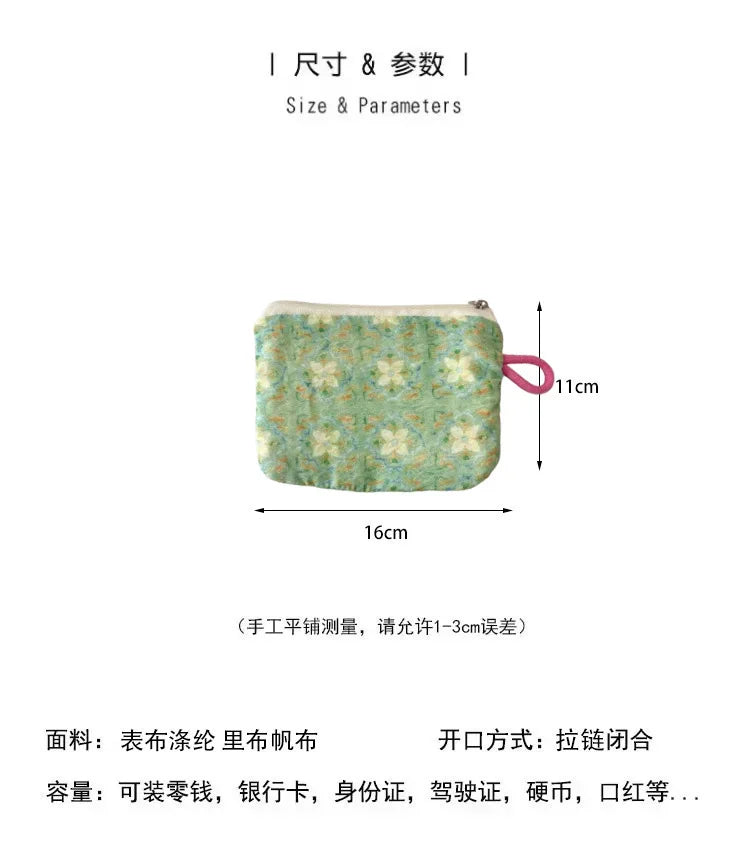 women's Coin Purses Korean Floral Countryside Style Sweet Kawaii Coin Purses Portable Lipstick ID Key Storage Bag Cosmetic Bag