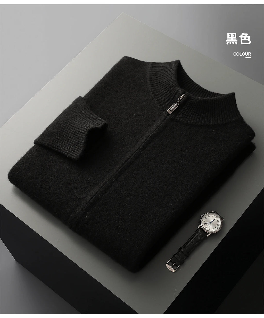 Men's 100% Merino Wool Two-piece Suit Autumn Winter Knitting Zipper Cardigan and Straight-leg Pants Warm Thickened Clothing Sets