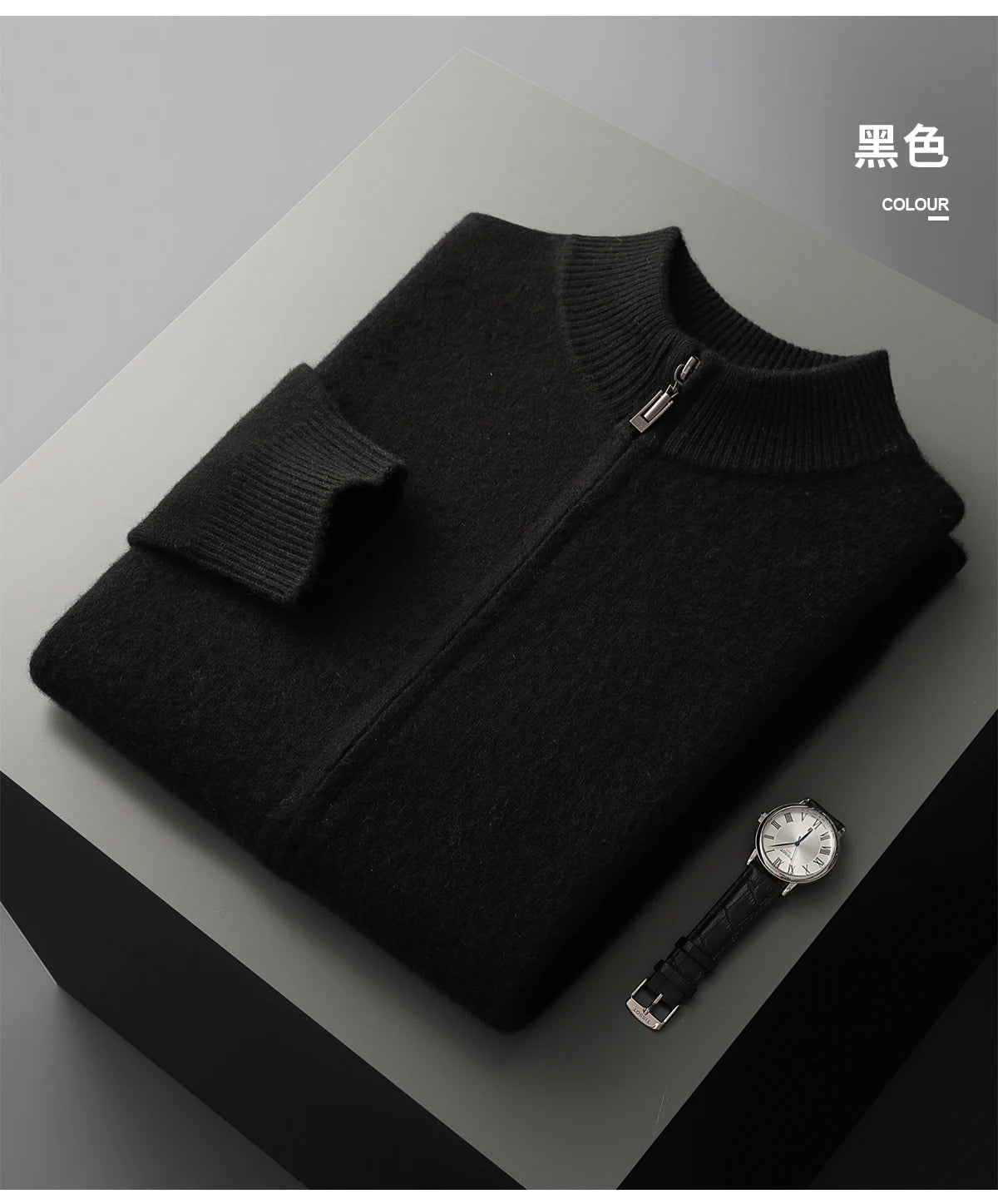 Men's 100% Merino Wool Two-piece Suit Autumn Winter Knitting Zipper Cardigan and Straight-leg Pants Warm Thickened Clothing Sets