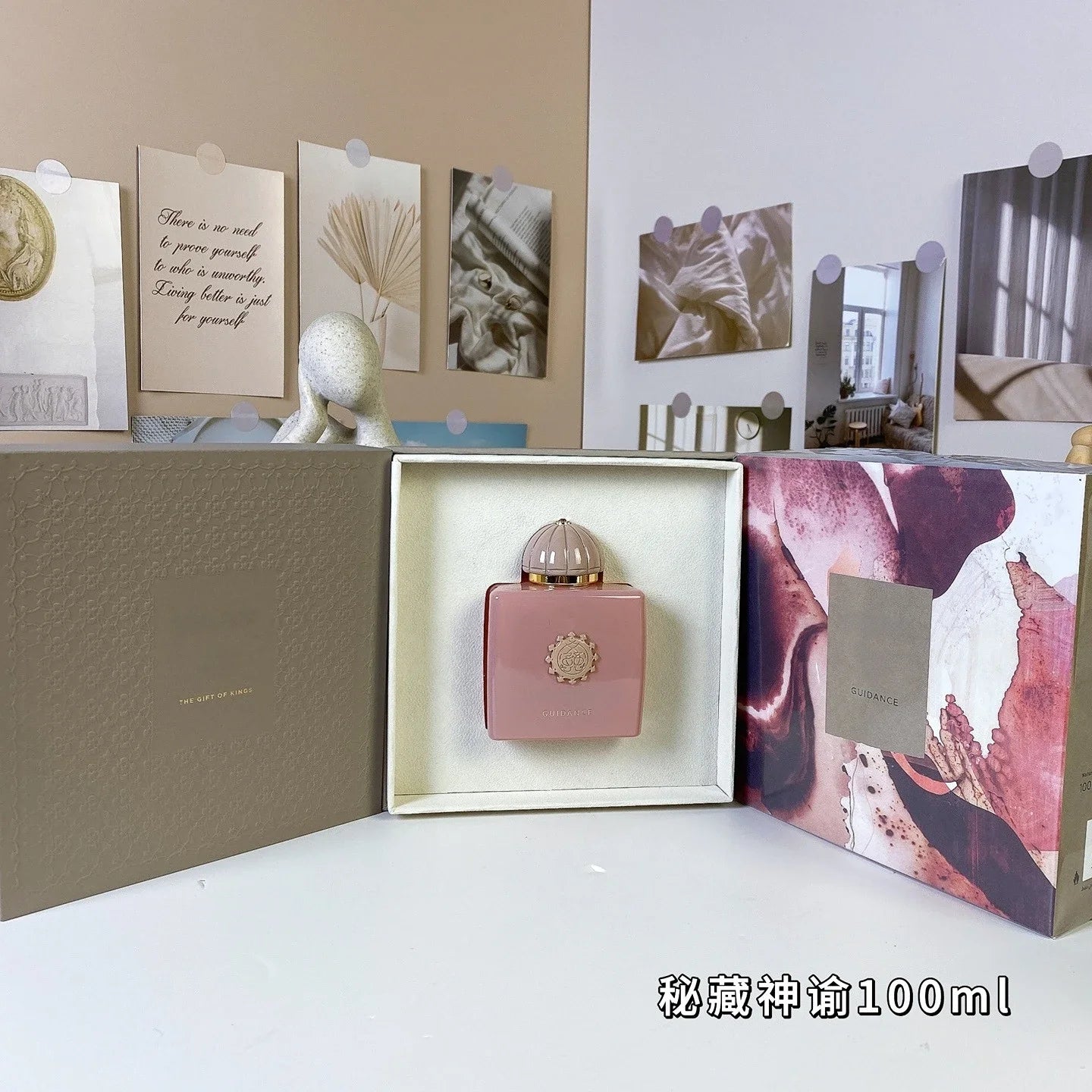 100ml original luxury brand perfume long-lasting oriental floral and fruity fragrance suitable Women's Perfume for daily outing