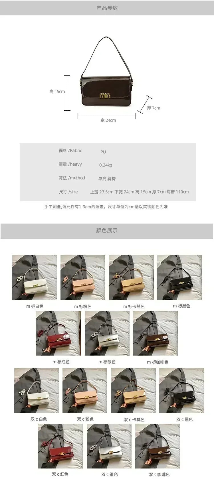 Classic Designer Leather Handbag For Women Crossbody Shoulder Bag Elegant Ladies Tote Purse Luxury Brand