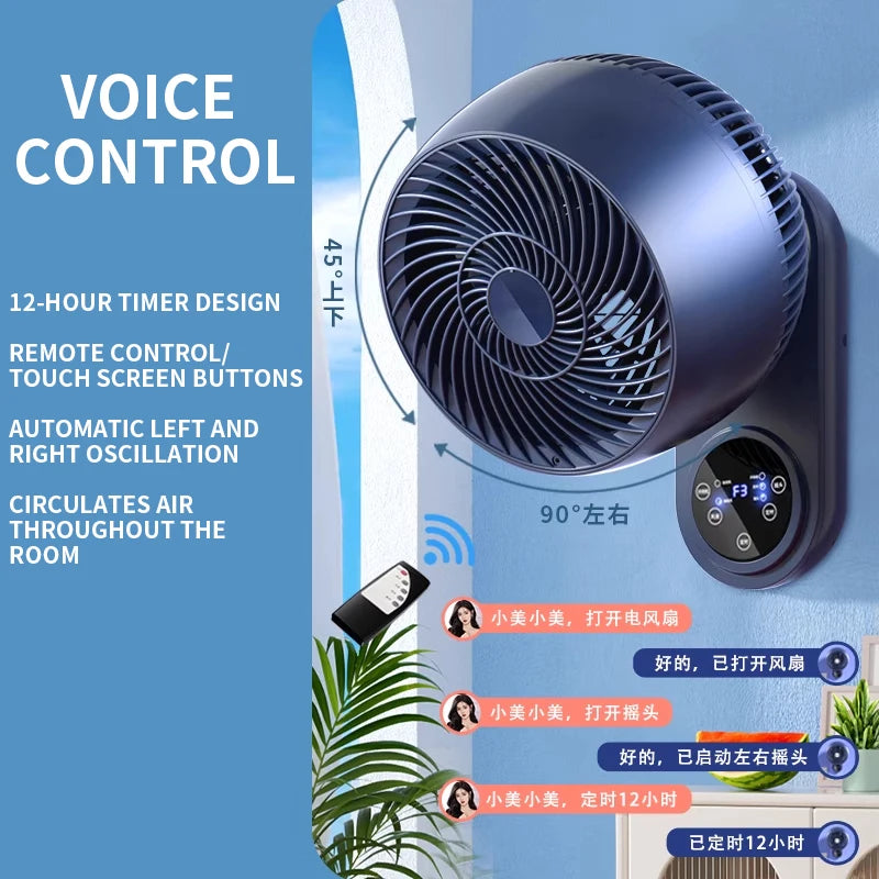 Electric fan, small household wall-mounted air circulation wall fan, kitchen and bathroom punch-free wall-mounted fan