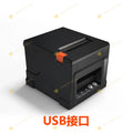 80mm Large Gear Receipt Inkless Smart Kitchen Front Desk Receipt Thermal Printer