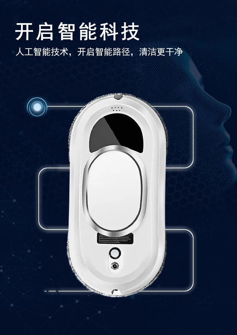 Fully Automatic High-altitude Cleaning Machine Long-lasting Battery Life Strong Suction Anti-drop Window Cleaning Robot 로봇 창문닦이