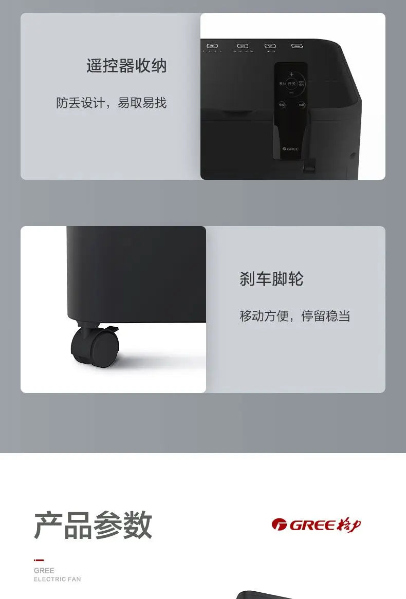 Air conditioning fan water cooling 60L mobile remote control office home commercial industrial humidification