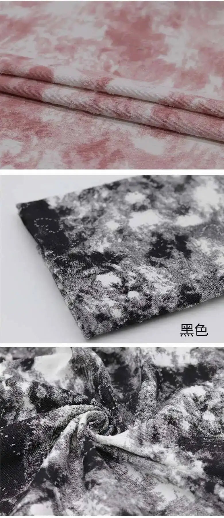 Tie Dye Denim Fabric DIY Washed Printed Sewing Jeans Dresses Bags Handbags Clothing Fabric