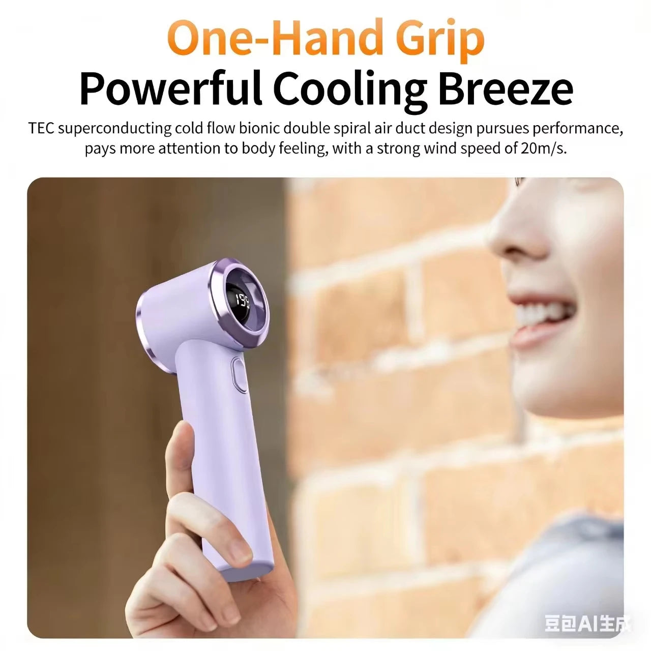 Powerful Mini Handheld Fan, Compact Portable Rechargeable Fan, High Speed Small Pocket Fan for Summer Travel Camping
