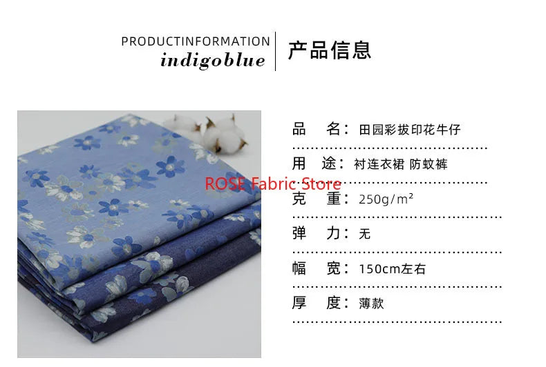 High-quality Delicate floral print denim For coats, shirts, pants, bags, DIY hand sewing, designer fabrics