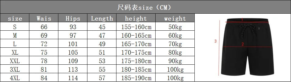 2026 New Comfortable Loose Casual Pants Fashion Trend High Quality Personalized Pants Comfortable Sports Wear Sports Pants