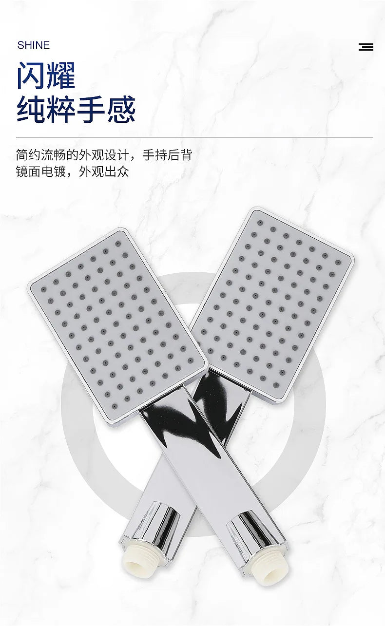 Intelligent constant temperature wall-mounted integrated bath shower set