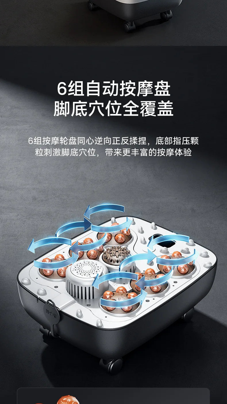 Electric foot bath tub, foot soaking tub, constant temperature heating, household automatic  washing tub,  bath device
