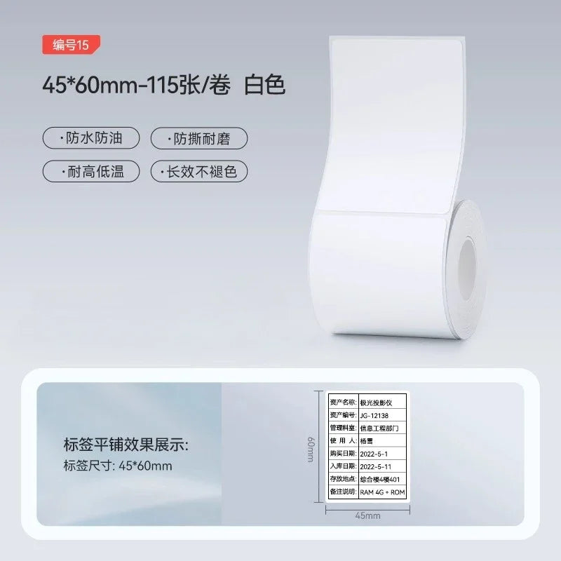 Niimbot M2/M3  White Label Paper Self-adhesive Heat Transfer Printing Waterproof Sticker for Niimbot M2/M3 Printer
