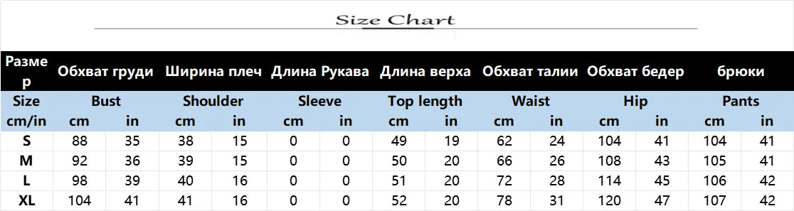 Two-piece Ladies Set 2026 Summer New Versatile Sleeveless V Neck Vest Tops Suits Fashion Casual Loose Tops Wide Leg Pants Sets