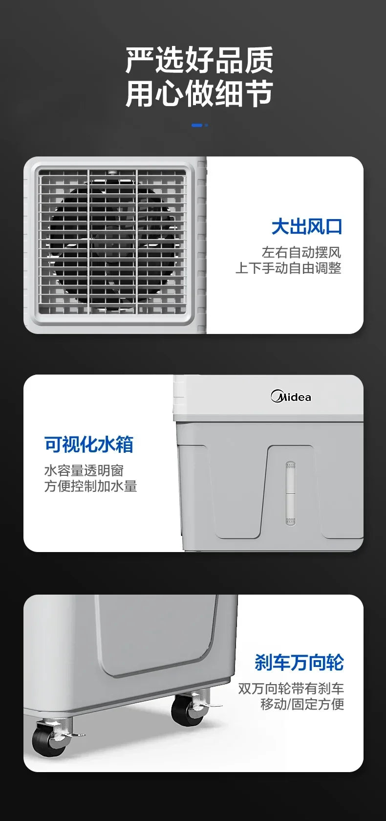 Electric fan floor-standing household air cooler air conditioner household air cooler room