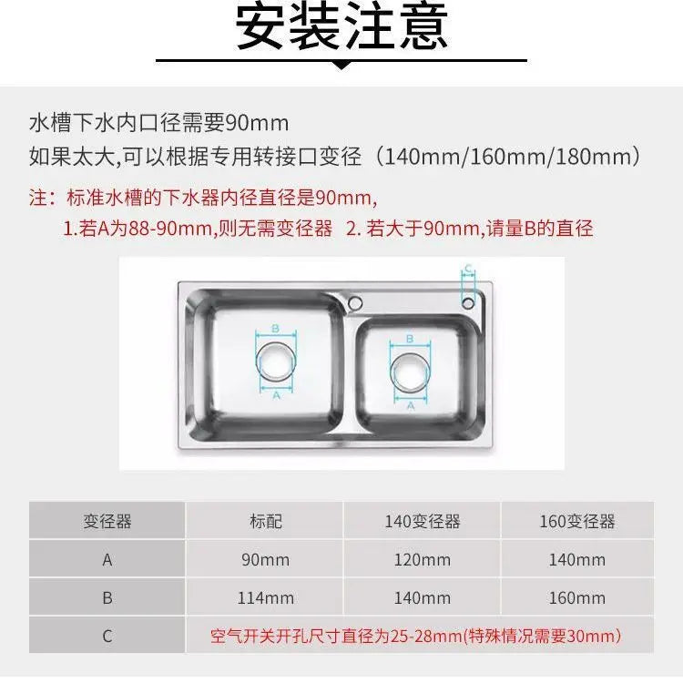 Food waste disposer household wireless switch AC motor wet garbage kitchen waste crusher kitchen