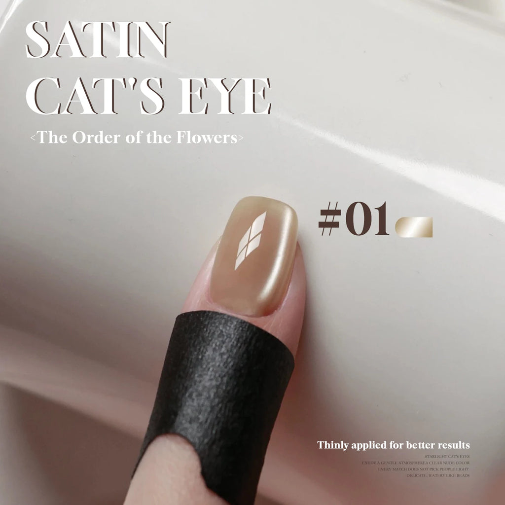 MIANEL 2026 10ML Lover Cat Eye Nail Gel Nude Pink with Sparkling Golden Light Glass Bead for Flattering Cat Eye Manicure