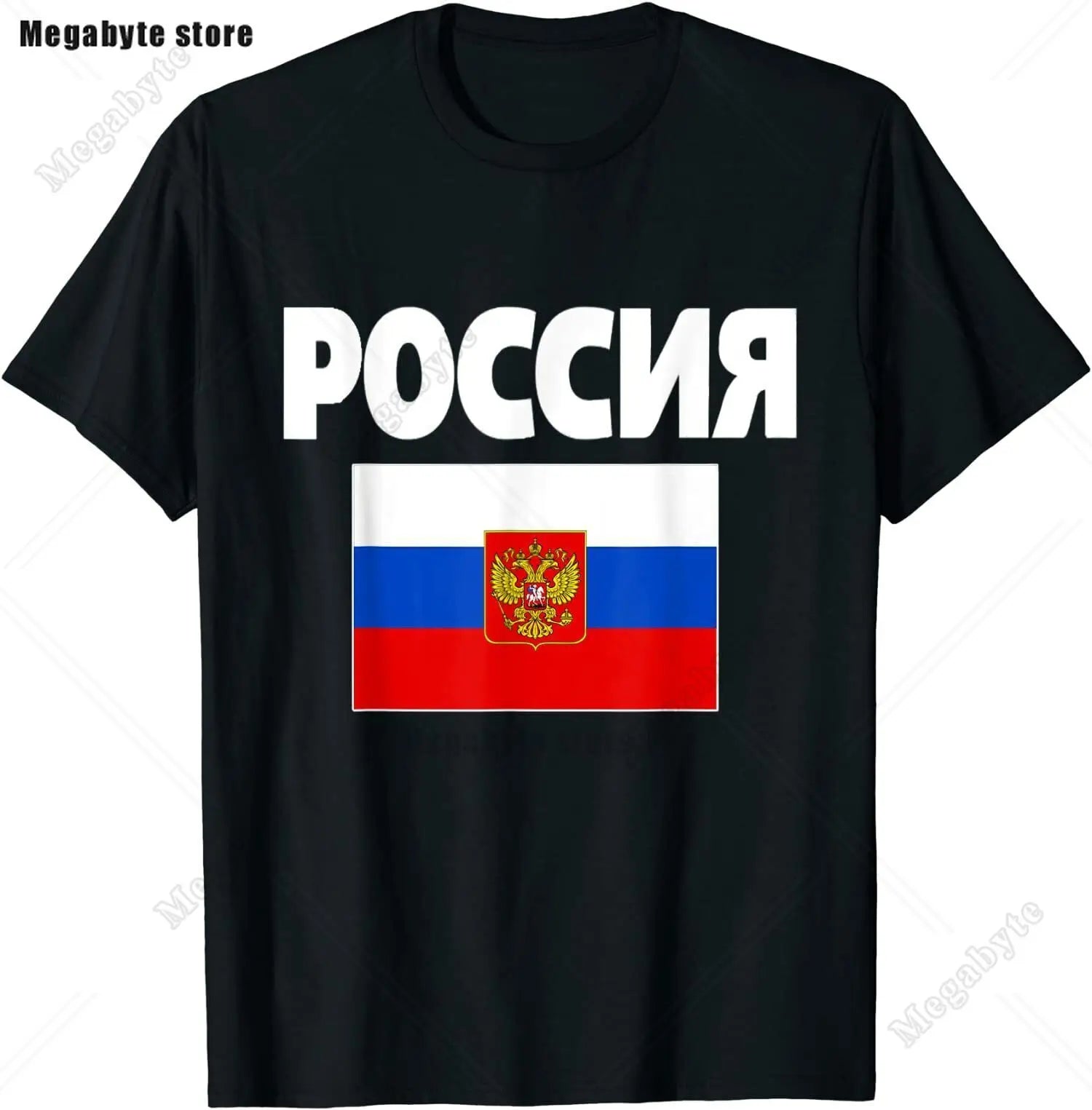 Russia Flag T-Shirt Cool Russian Premium Great Gift T-Shirt Classic Graphic High Quality Round Neck Short Sleeved Tops Tees