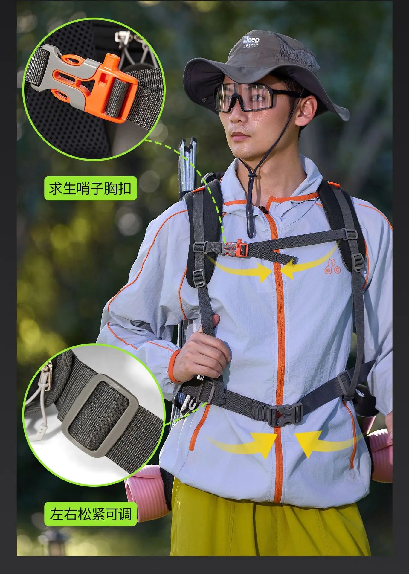 40L Hiking Backpack Men Women Outdoor Camping Rucksack Lightweight Waterproof Travel Bag Mountaineering Trekking Daypack