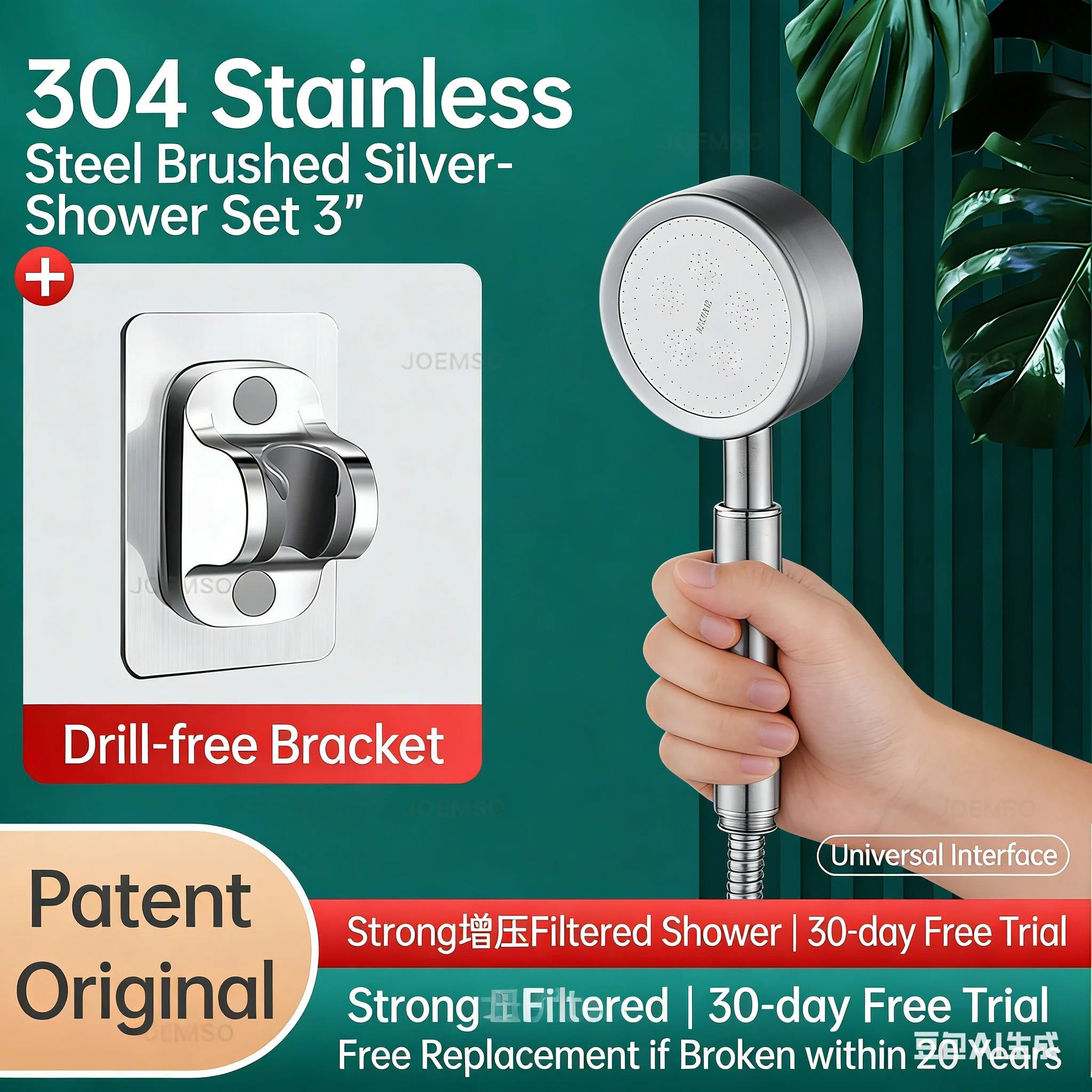 304 stainless steel shower head, handheld shower head for bathroom bathing, bathroom shower head