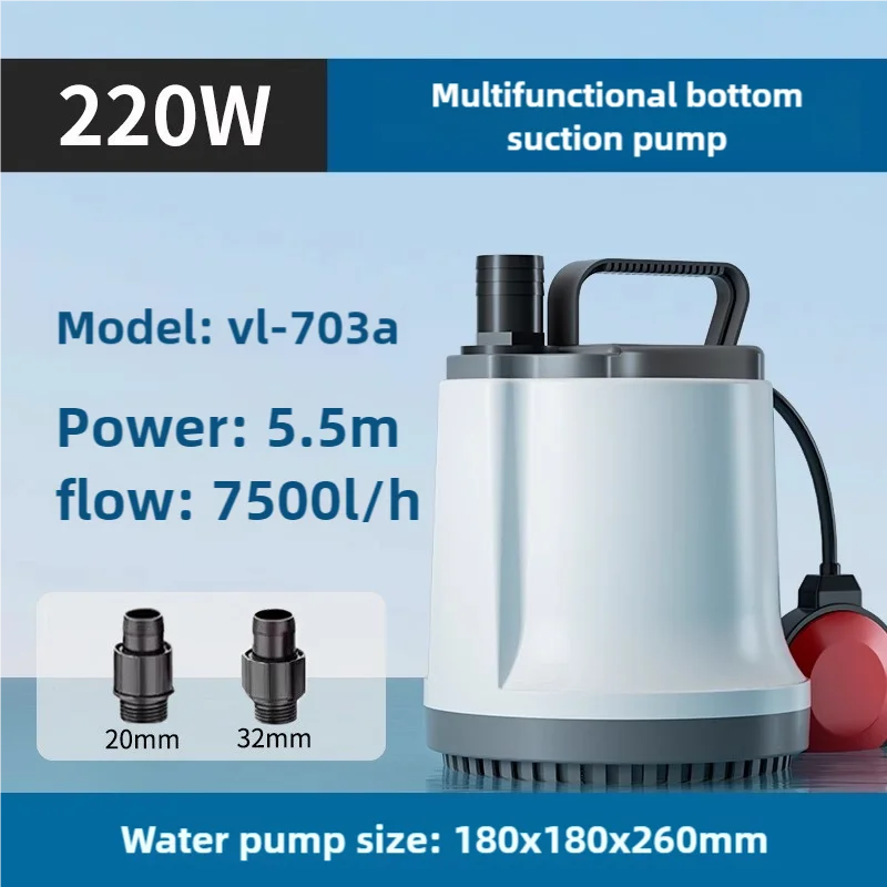 Submersible pump fish pond water bottom suction pump fish pond filtration circulating water pump koi fish pond water device