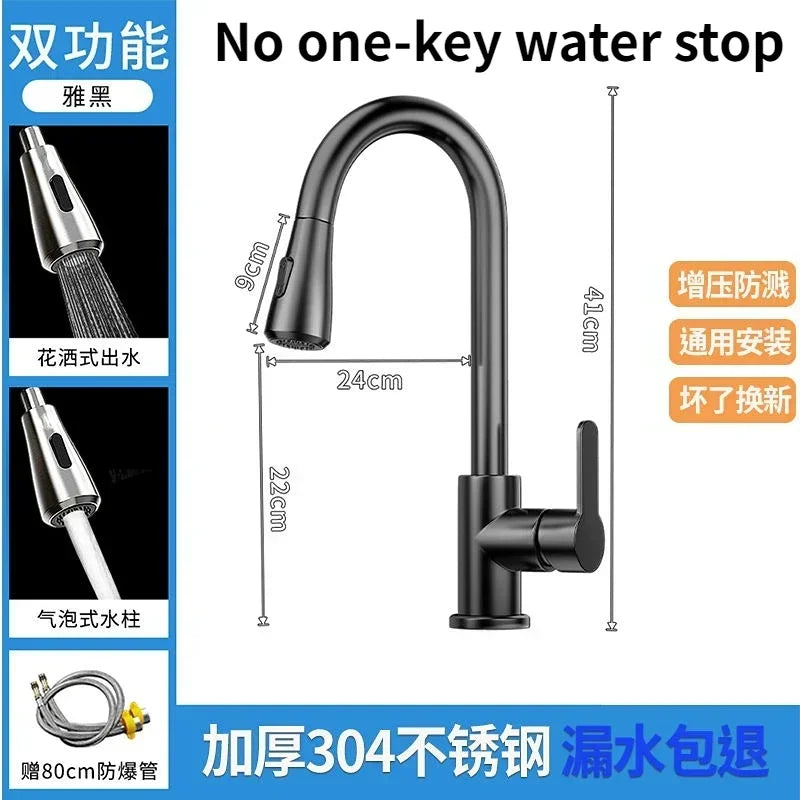 Pull kitchen faucet cold and hot water dual purpose splash proof faucet fast heating household wash basin faucet