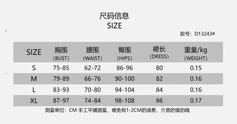 Women Sexy PU Leather Party Night Club Elegant Slip Bodycon Sleeveless Bodycon Mini Dress Ladies Summer Short Dresses