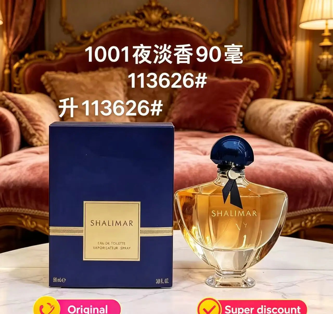 Superior Quality Unisex Parfum Fresh Natural Flavor Floral Woody Fruity Scent Long Lasting For Men Women