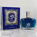 Arabian Luxury Eau de Parfum, Unisex Oud Woody Long Lasting Perfume,Leather Musk Sandalwood Scent, Strong Oriental Fragrance