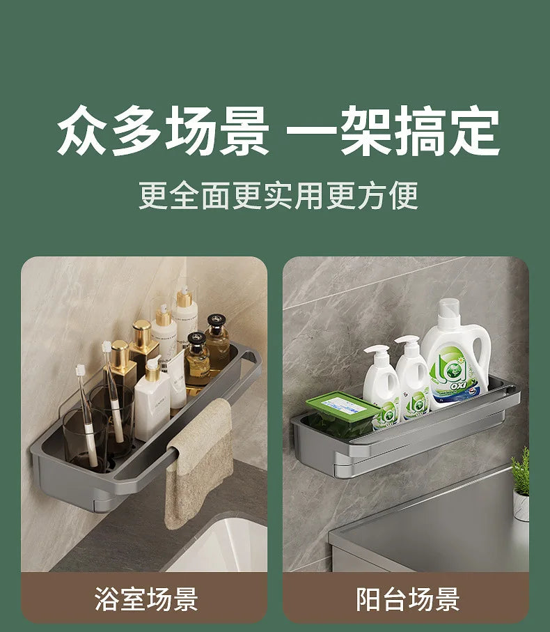 Kitchen Sink Organizer Drain Rack Self-draining Shelf Sponge Holder Dishcloth Faucet Storage Soap Drainer Kitchen Accessories
