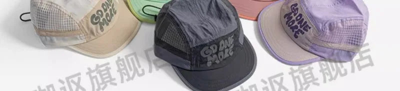 Spring Summer Outdoor Breathable Quick-drying Baseball Cap for Men and Women Lightweight Soft Brim Retro 5-panel Camping Hat