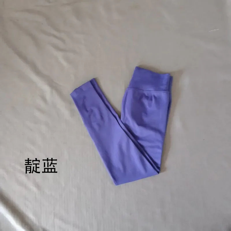 1DF-0LO 1YNE-0GO Women Impact Yoga Leggings, Seamless Butt Lifting Athletic Pants for Gym Running Training