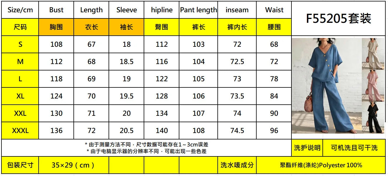 Casual Cotton Loose Pants Sets Women Summer 2026 Fashion Short Sleeve V-neck Tops And Wide Leg Pant 2 Piece Set Woman Outfits