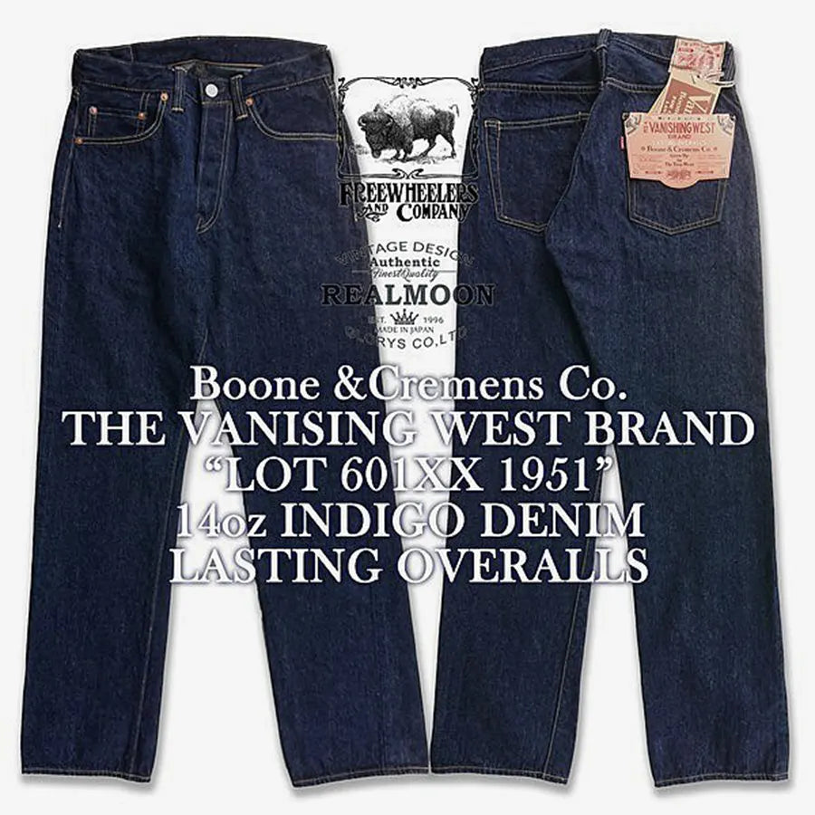 FREEWHEELERS 601XX 1951, five bags of 14oz indigo vintage jeans