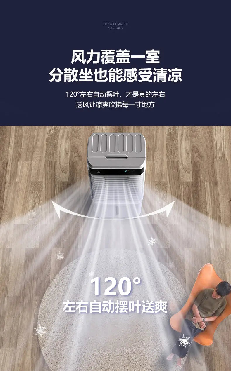 Portable Air Conditioner Fan Evaporative Ice Cooling Fan Powerful Cooling Floor Fan for Home Commercial