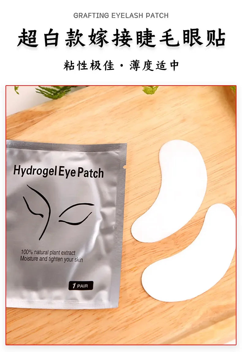200 Pairs Eyelash Under Eye Patches Eye Pad Isolation Remove Hydrogel Eye Patch Sticker Gasket Eyelash Extension Makeup Tools