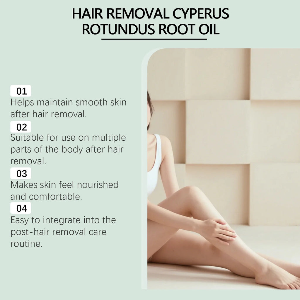 Cyperus Rotundus Hair Removal Oil Hair Growth Inhibitor Skin Smoothing Soothing Refreshing Cleansing Moisturizing Depilatory Oil