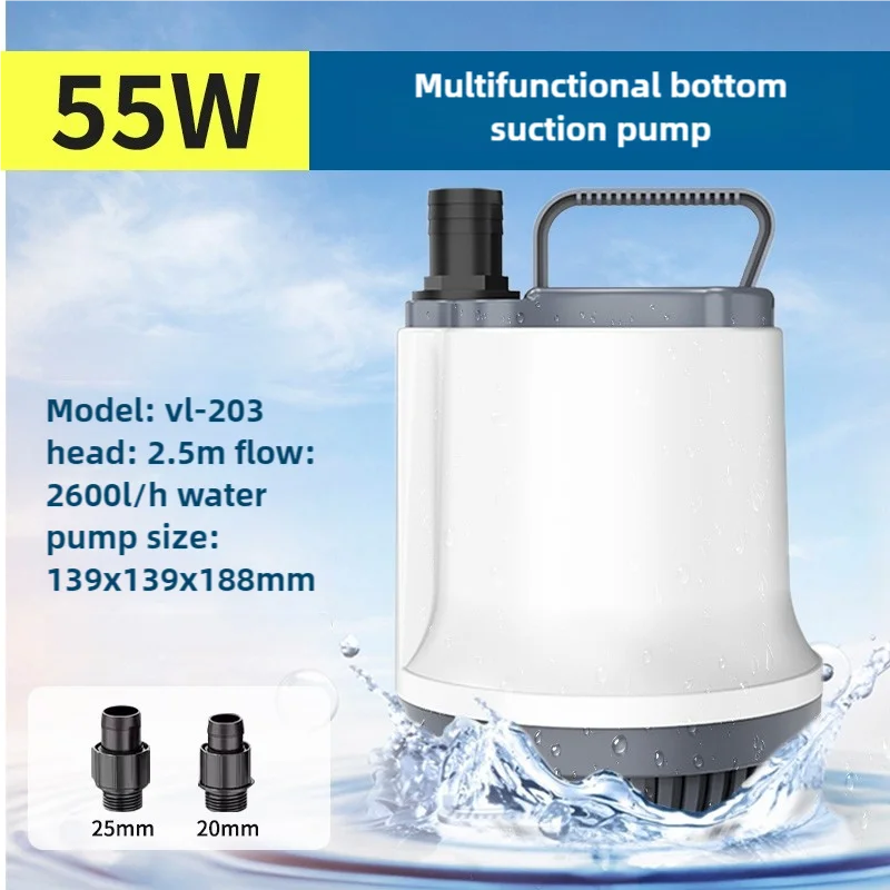 Submersible pump fish pond water bottom suction pump fish pond filtration circulating water pump koi fish pond water device