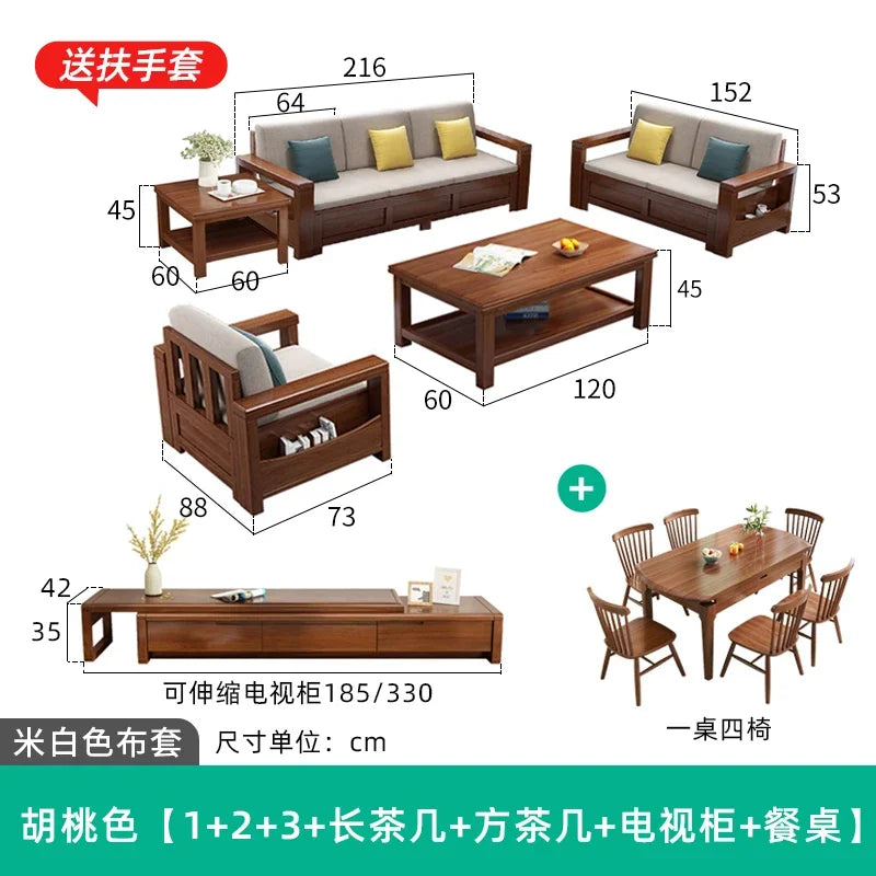 solid wood sofa simple modern living room winter and summer dual-purpose corner combination storage sofa