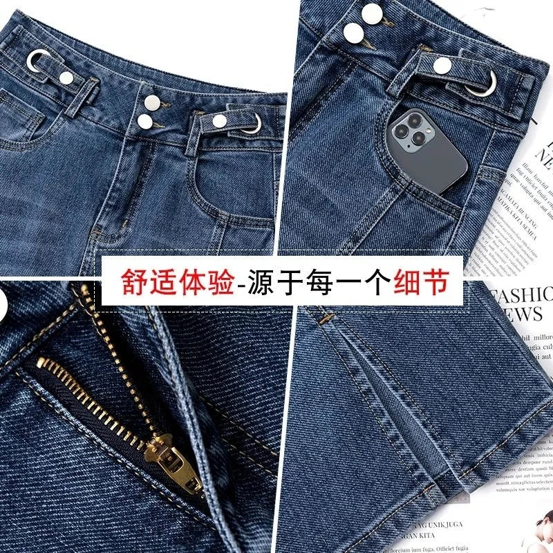 Large Size Denim Skirt For Women Spring Summer High-waisted A-line Jeans Skirt Ladies Korean Loose Tassels Mini Denim Skirts