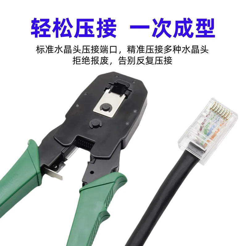 Gaming High Speed CAT 8 Ethernet Cable 40Gbps 2000MHz Internet Network Cable 5M 10M 20M 30M RJ45 Patch Cord Cable Ethernet Cat8
